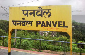 panvel railway station